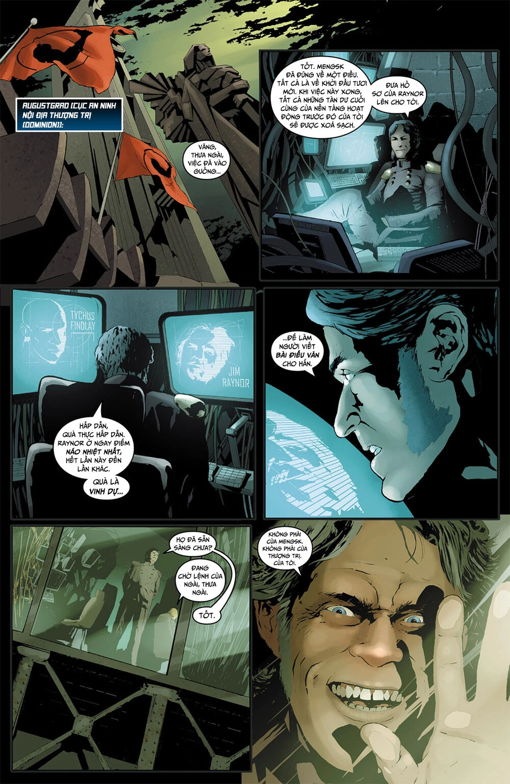 Starcraft 2009 Chapter 1.2 - 11