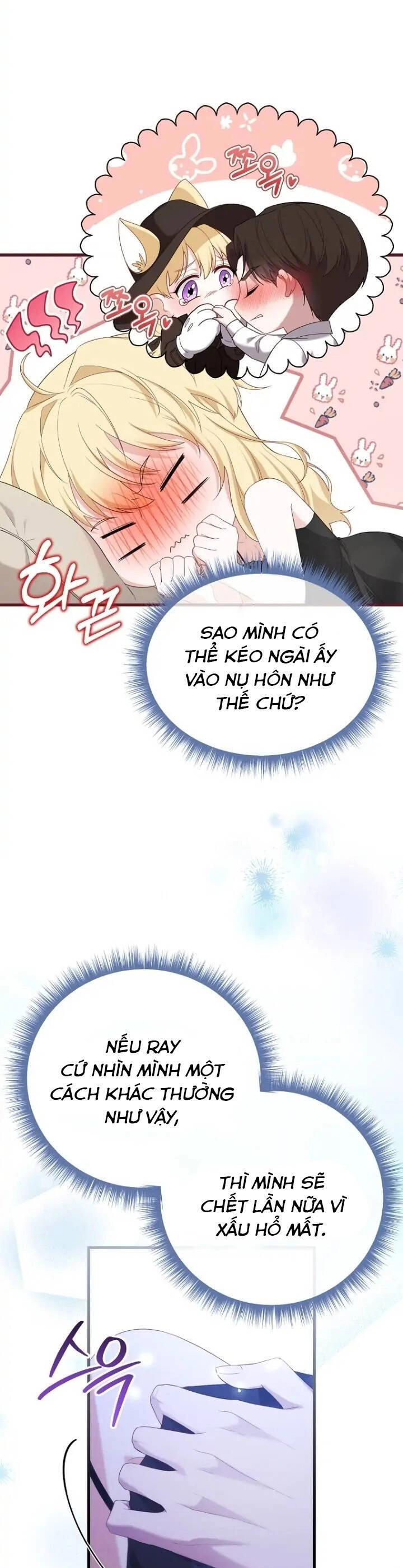 Một Đêm Sâu Đậm Của Adeline Chapter 46.1 - 3