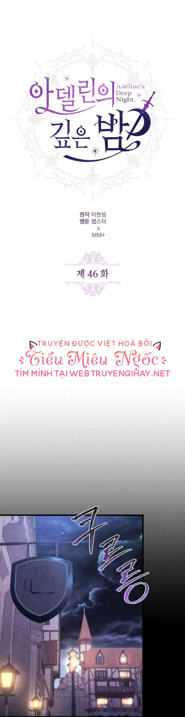 Một Đêm Sâu Đậm Của Adeline Chapter 46.1 - 13