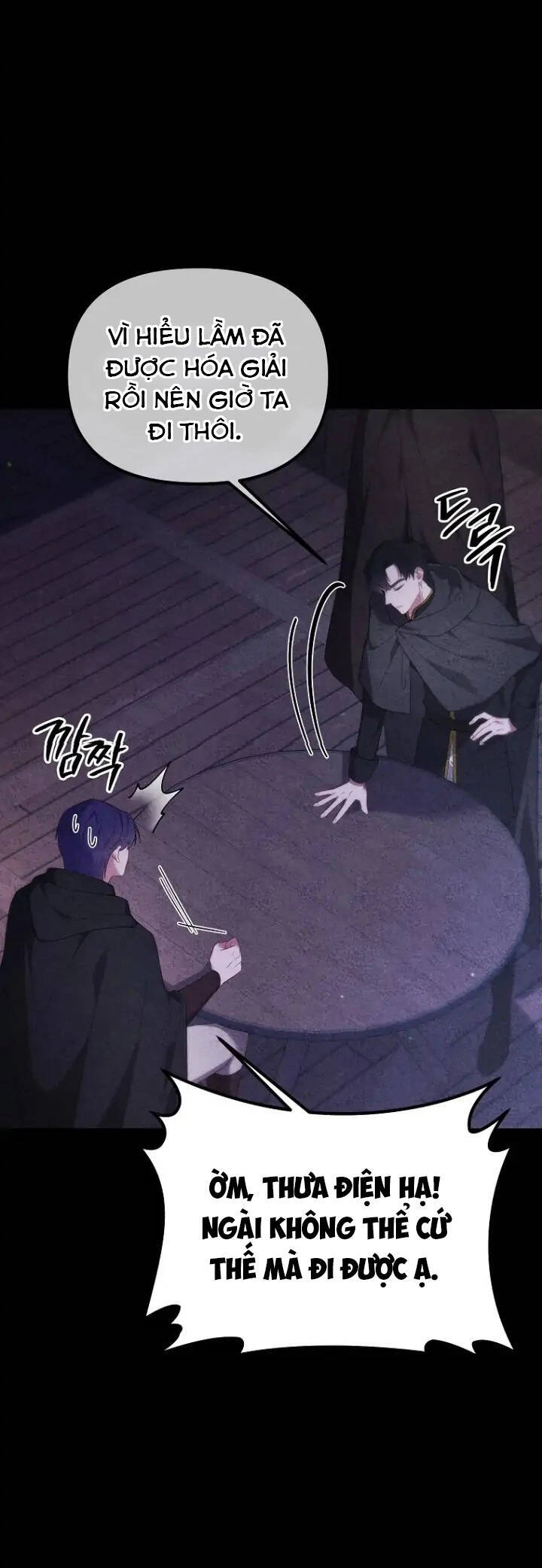 Một Đêm Sâu Đậm Của Adeline Chapter 46.1 - 20