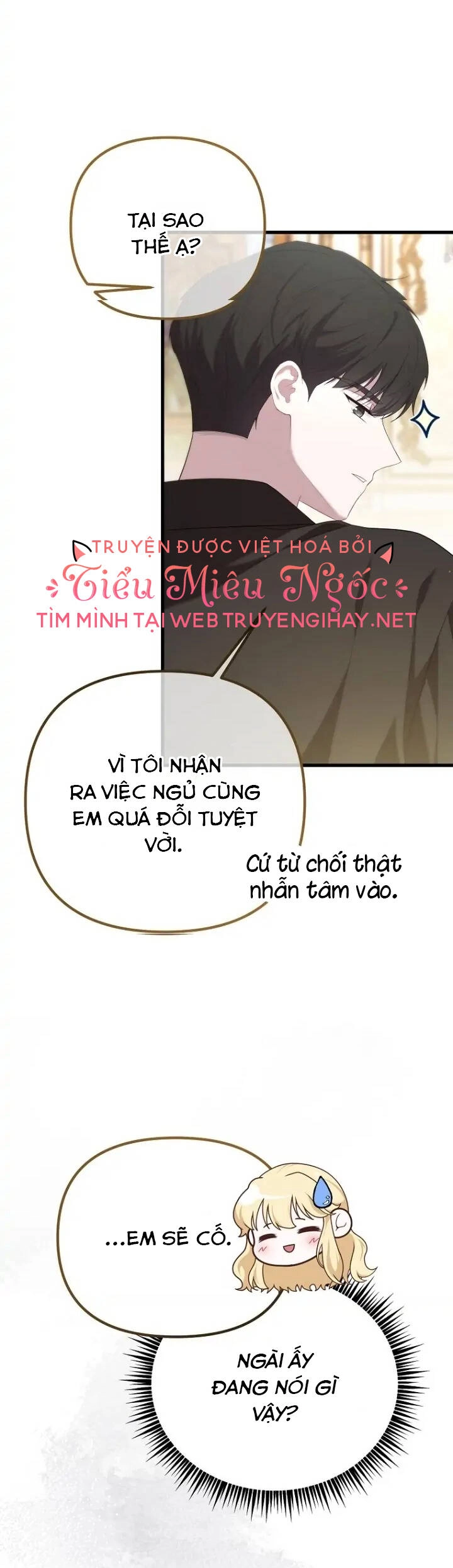 Một Đêm Sâu Đậm Của Adeline Chapter 46.2 - 13