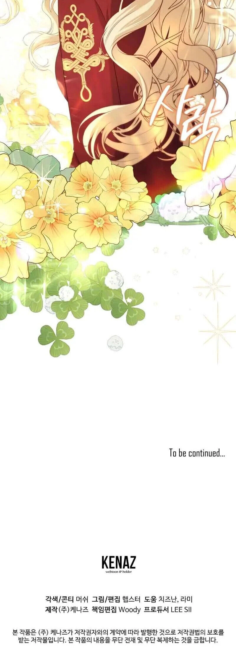 Một Đêm Sâu Đậm Của Adeline Chapter 47.2 - 30