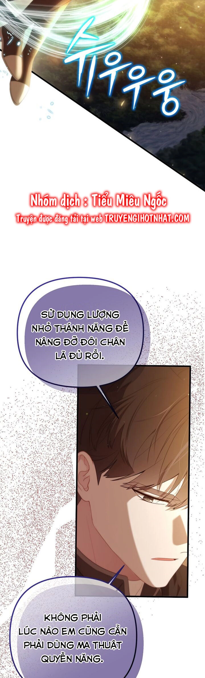 Một Đêm Sâu Đậm Của Adeline Chapter 48.2 - 2