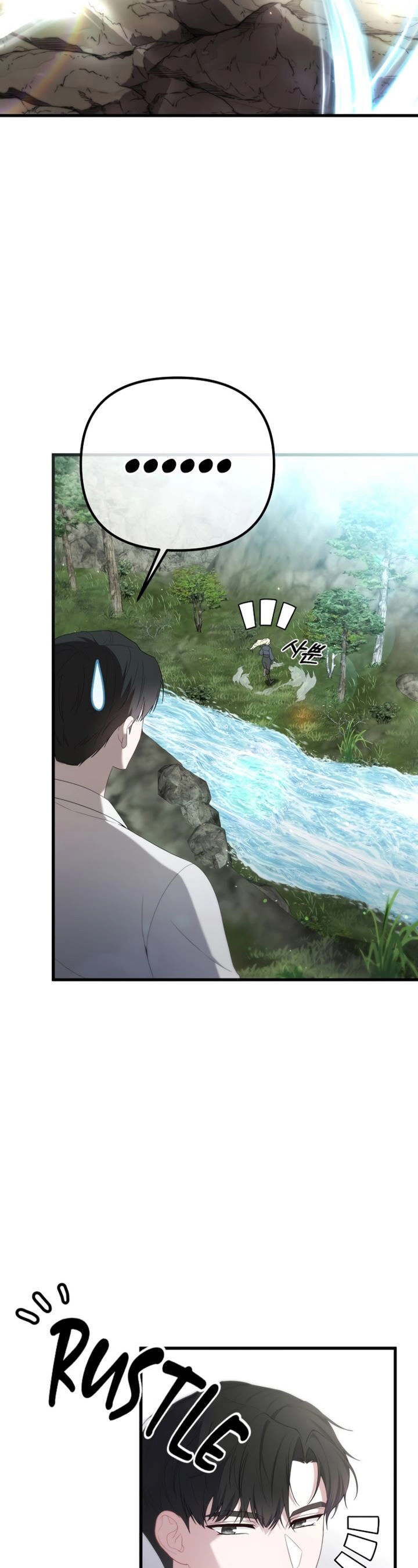 Một Đêm Sâu Đậm Của Adeline Chapter 48.2 - 23