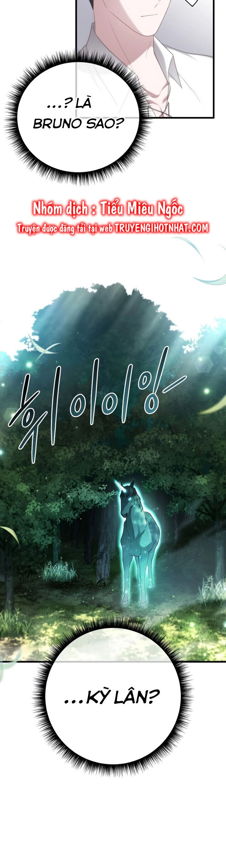 Một Đêm Sâu Đậm Của Adeline Chapter 48.2 - 24