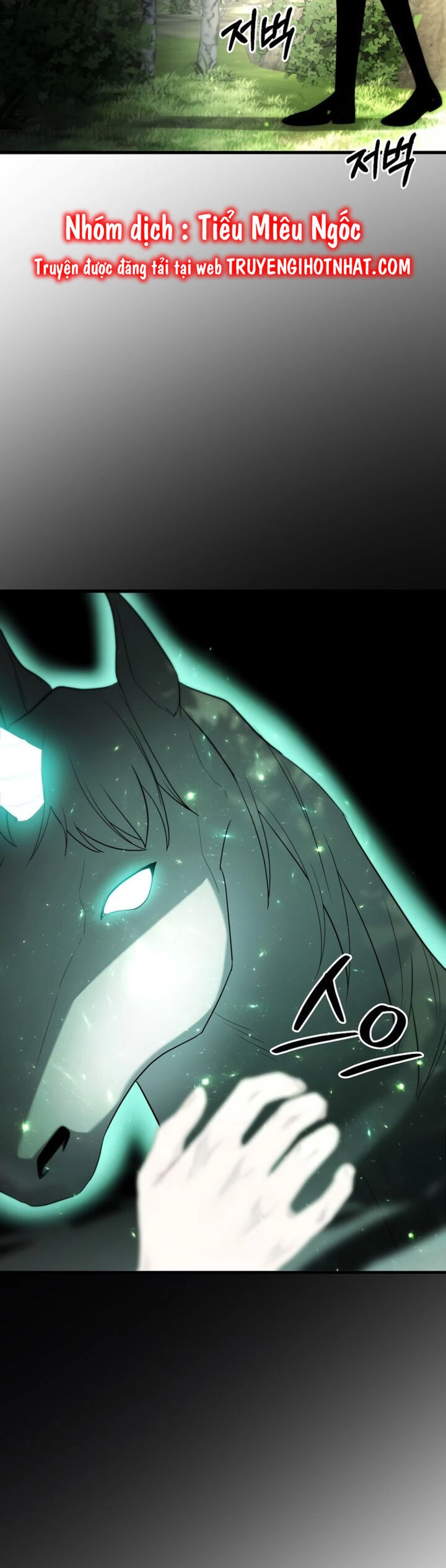 Một Đêm Sâu Đậm Của Adeline Chapter 48.2 - 26