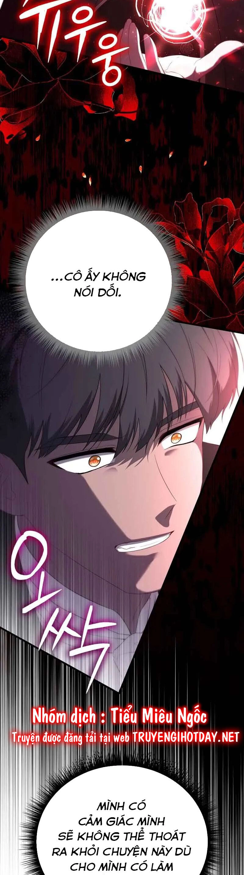 Một Đêm Sâu Đậm Của Adeline Chapter 49 - 12