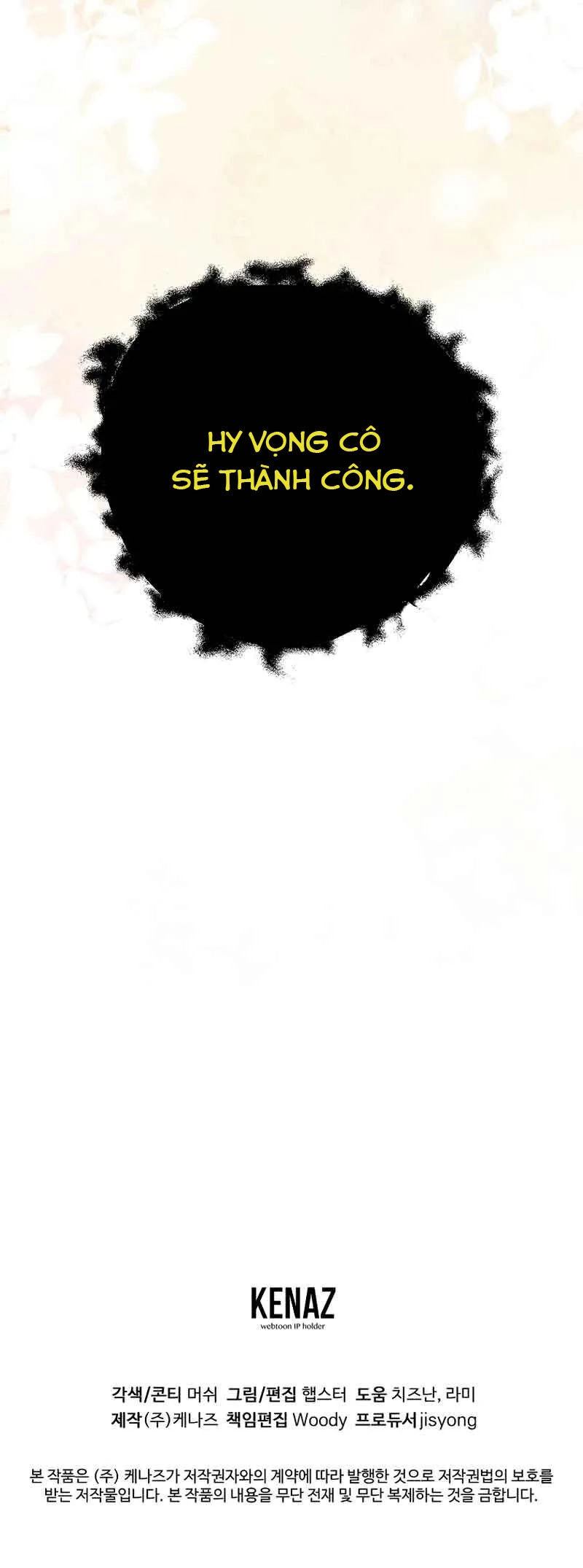 Một Đêm Sâu Đậm Của Adeline Chapter 49 - 49