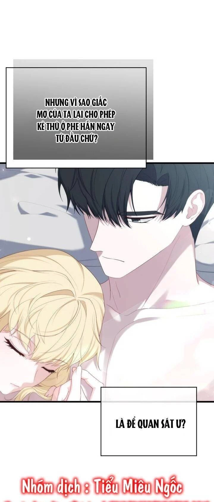 Một Đêm Sâu Đậm Của Adeline Chapter 53 - 53