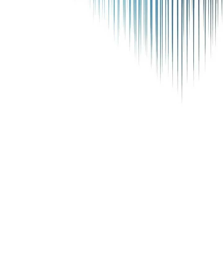 Một Đêm Sâu Đậm Của Adeline Chapter 63 - 53