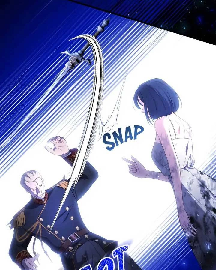 Một Đêm Sâu Đậm Của Adeline Chapter 63 - 88