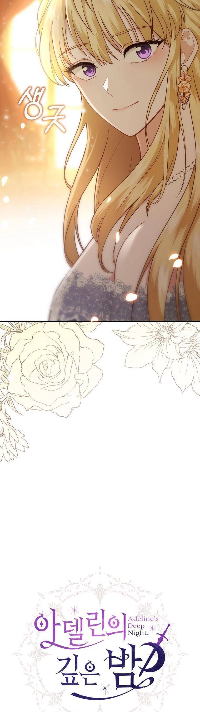 Một Đêm Sâu Đậm Của Adeline Chapter 2 - 21