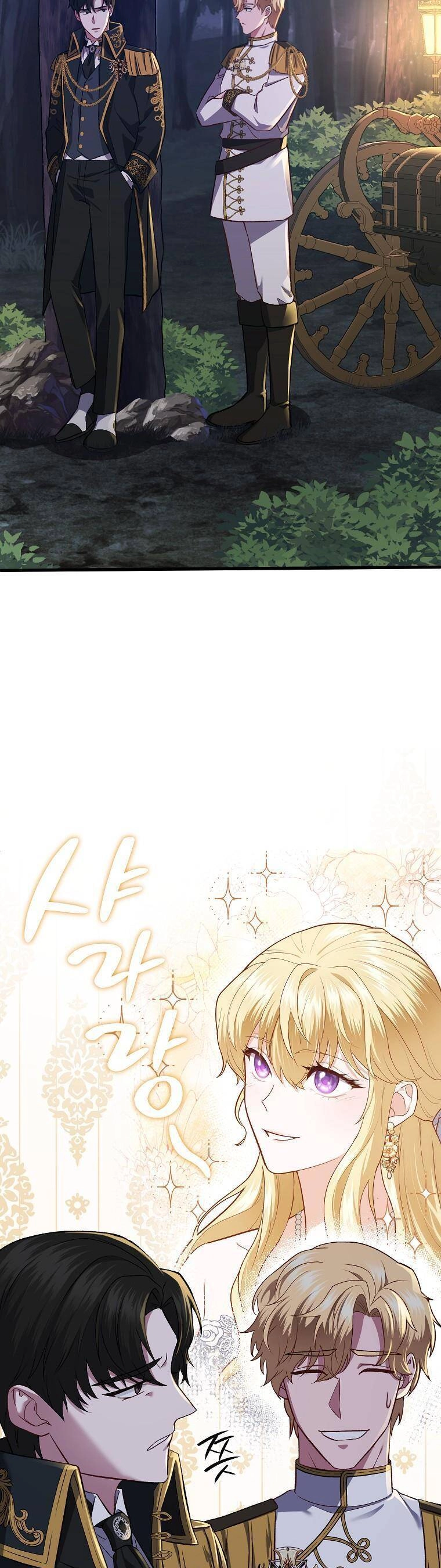 Một Đêm Sâu Đậm Của Adeline Chapter 2 - 23