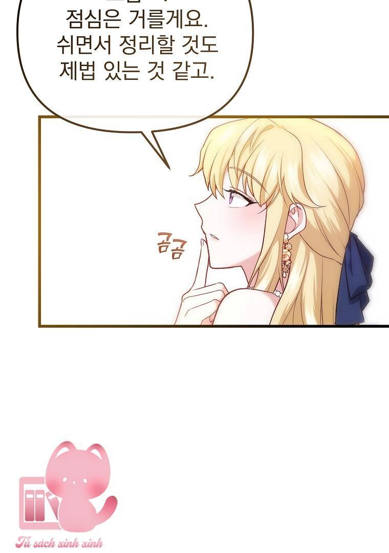 Một Đêm Sâu Đậm Của Adeline Chapter 4 - 41