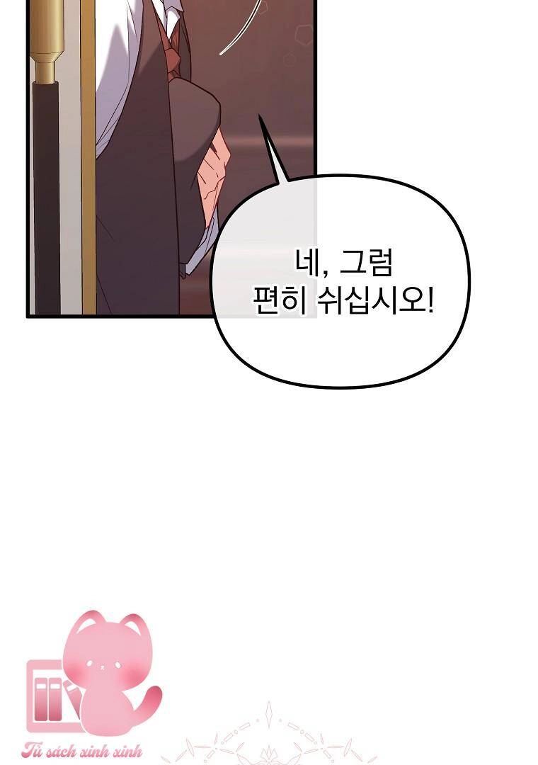 Một Đêm Sâu Đậm Của Adeline Chapter 4 - 45