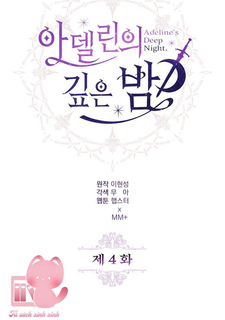Một Đêm Sâu Đậm Của Adeline Chapter 4 - 46
