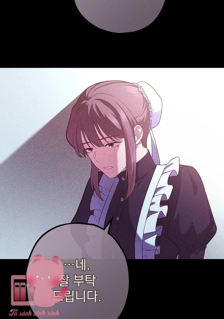 Một Đêm Sâu Đậm Của Adeline Chapter 4 - 54