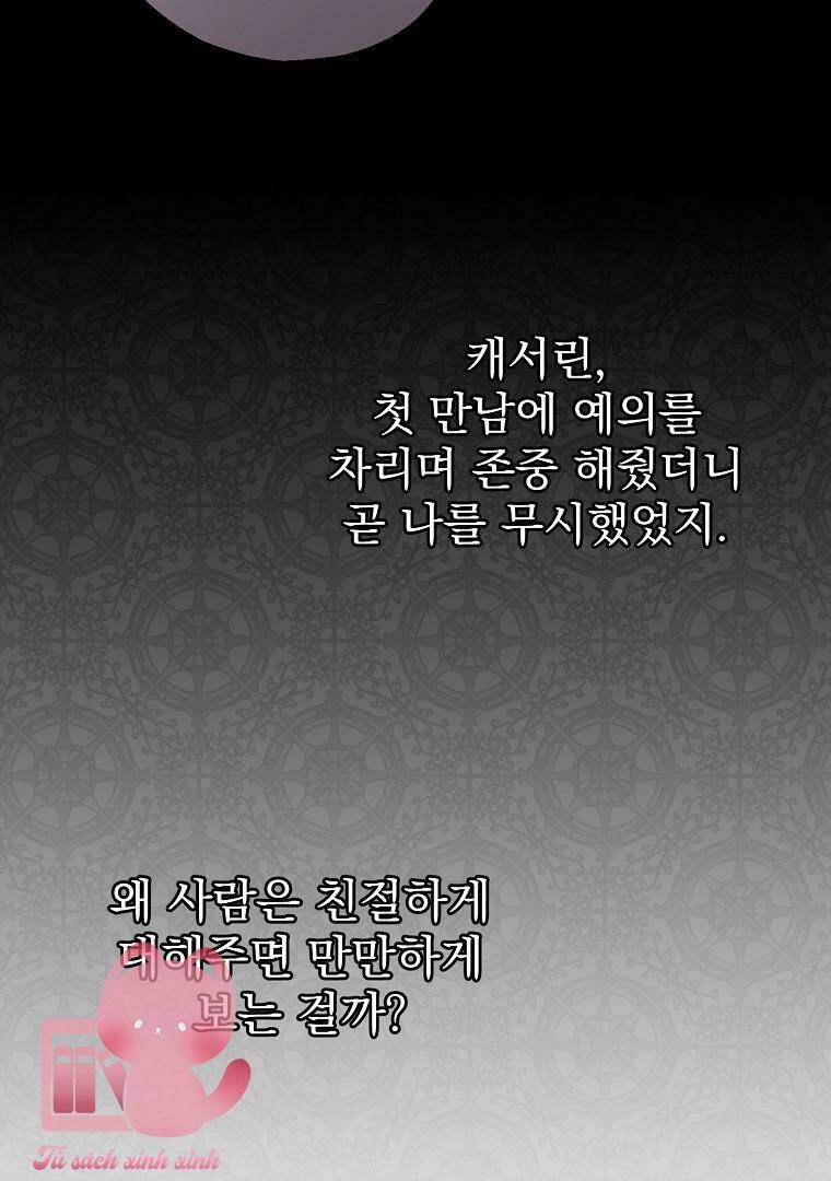 Một Đêm Sâu Đậm Của Adeline Chapter 4 - 55