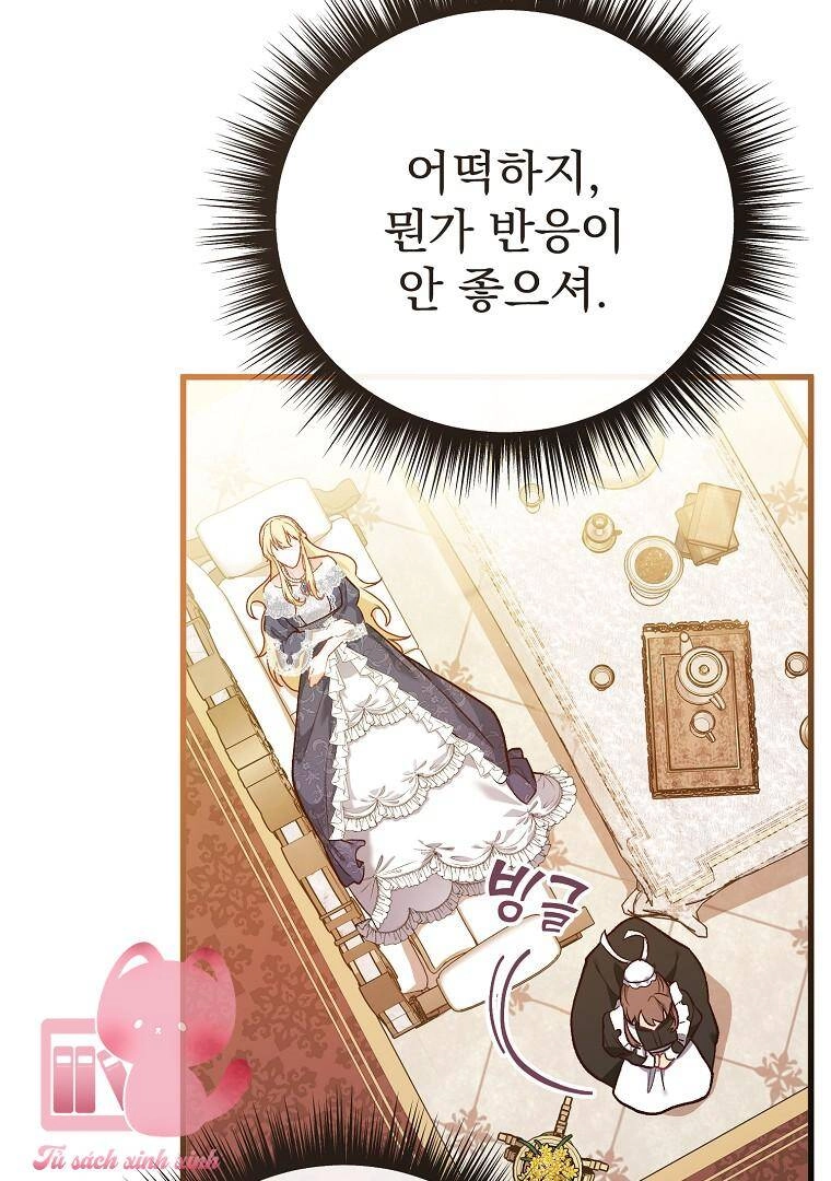 Một Đêm Sâu Đậm Của Adeline Chapter 4 - 60