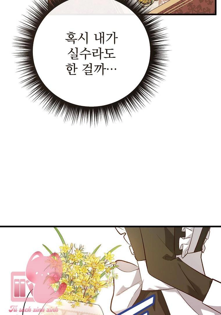 Một Đêm Sâu Đậm Của Adeline Chapter 4 - 61