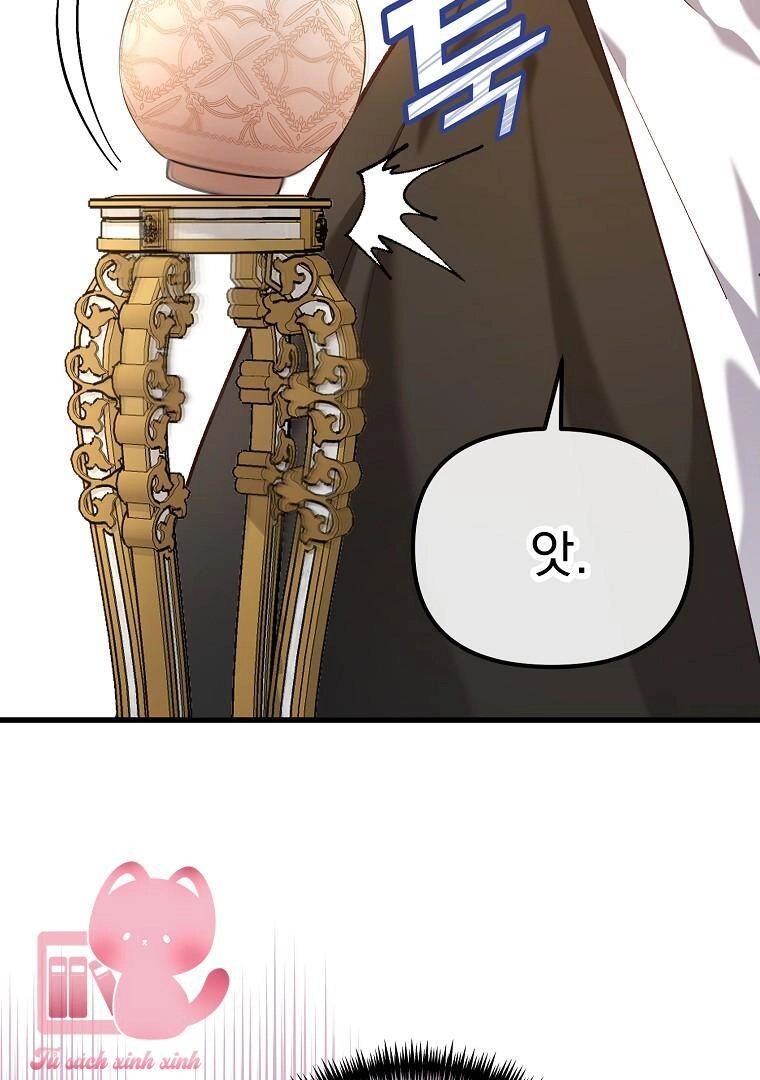 Một Đêm Sâu Đậm Của Adeline Chapter 4 - 62