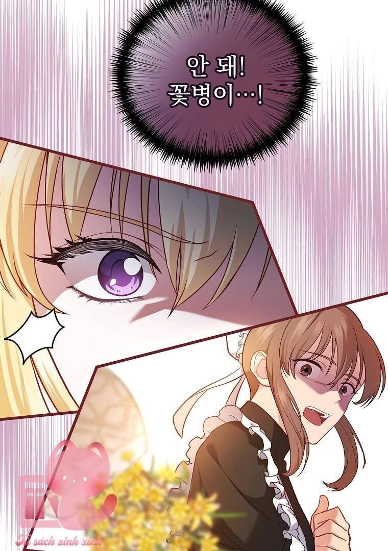 Một Đêm Sâu Đậm Của Adeline Chapter 4 - 63