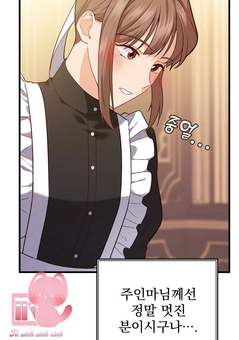 Một Đêm Sâu Đậm Của Adeline Chapter 4 - 80