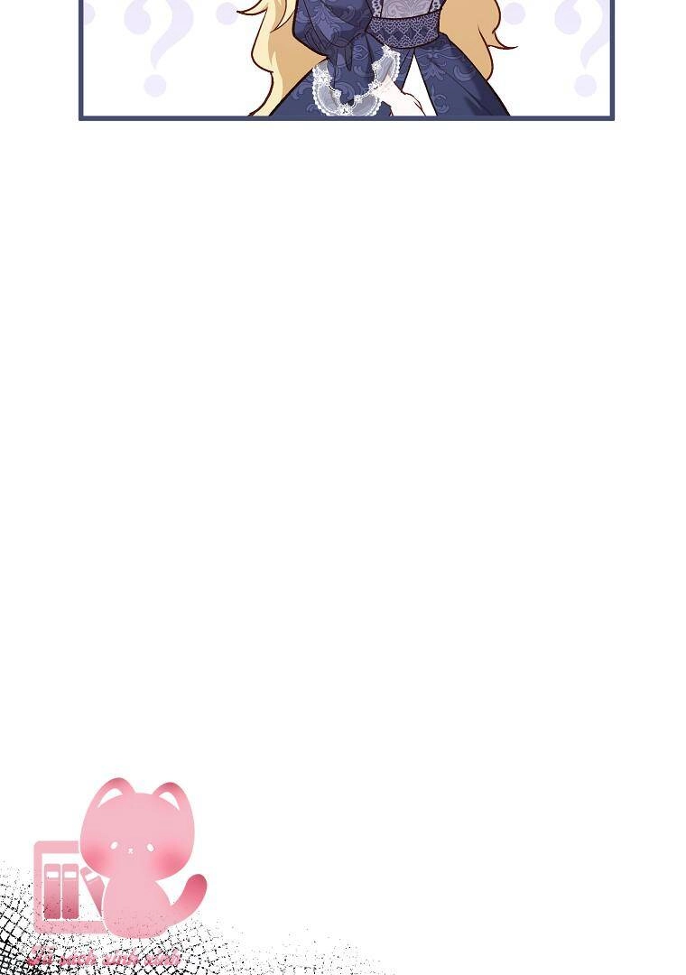 Một Đêm Sâu Đậm Của Adeline Chapter 4 - 88