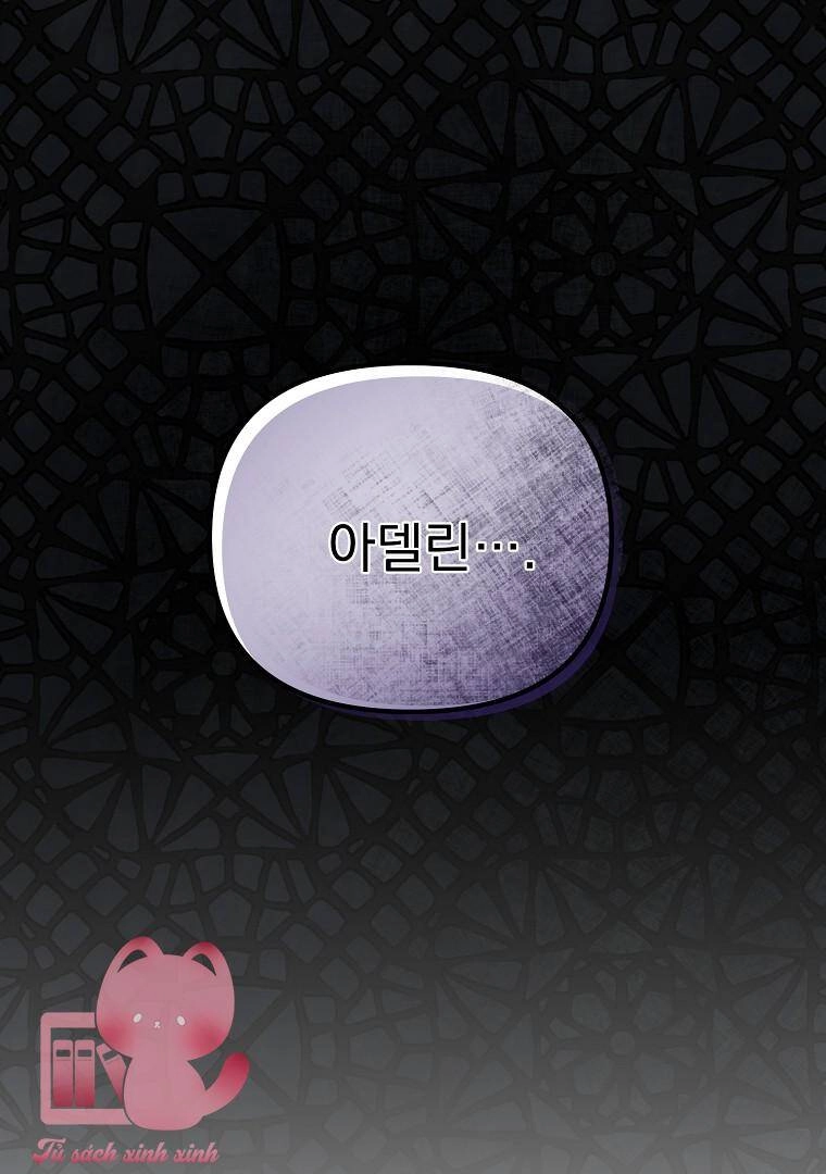 Một Đêm Sâu Đậm Của Adeline Chapter 4 - 93