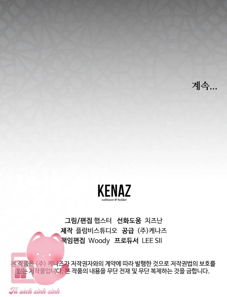 Một Đêm Sâu Đậm Của Adeline Chapter 4 - 94