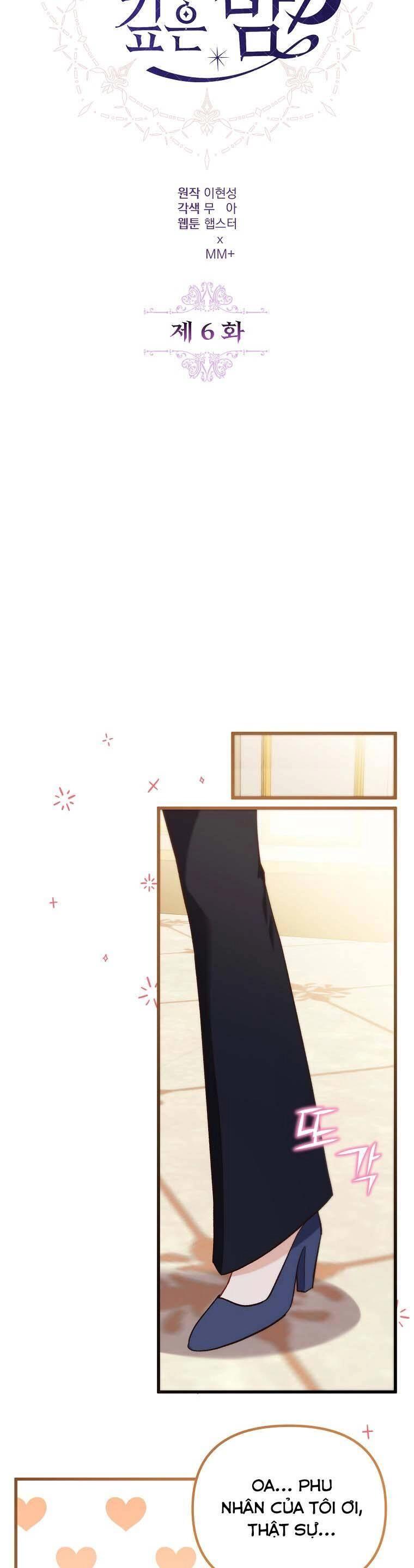 Một Đêm Sâu Đậm Của Adeline Chapter 6 - 17