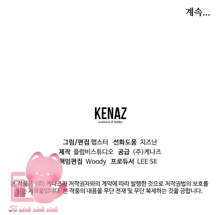 Một Đêm Sâu Đậm Của Adeline Chapter 7 - 96