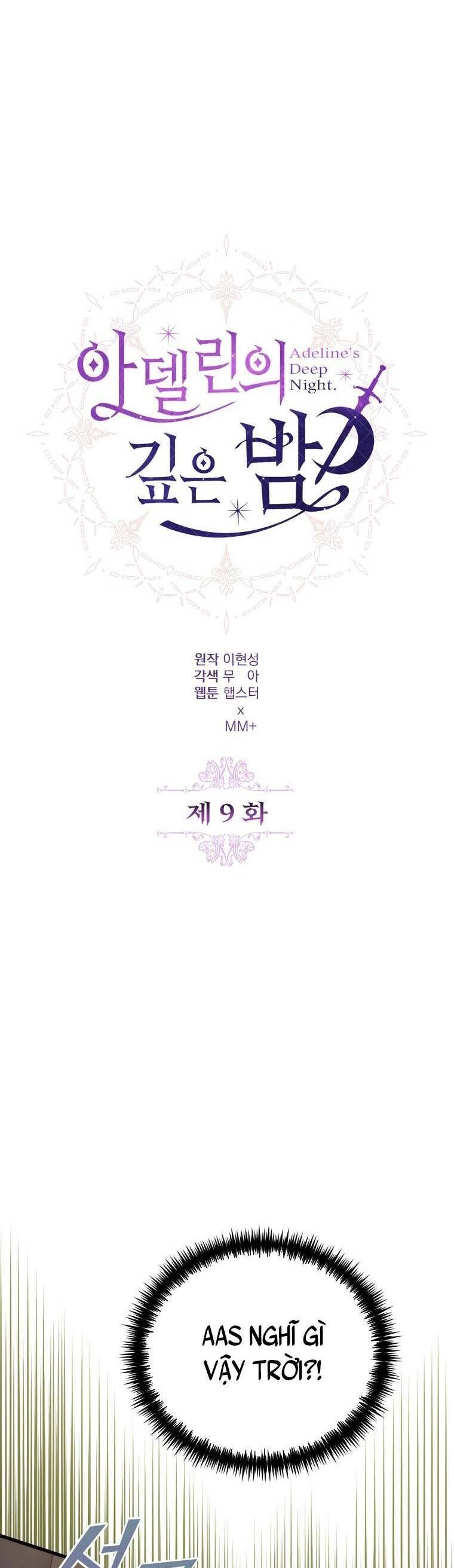 Một Đêm Sâu Đậm Của Adeline Chapter 9 - 10