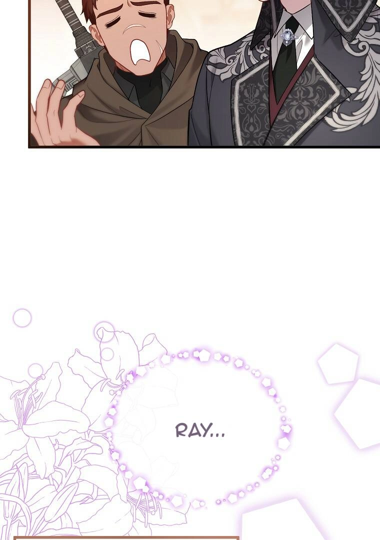 Một Đêm Sâu Đậm Của Adeline Chapter 15 - 21