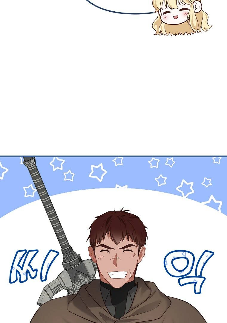 Một Đêm Sâu Đậm Của Adeline Chapter 15 - 54