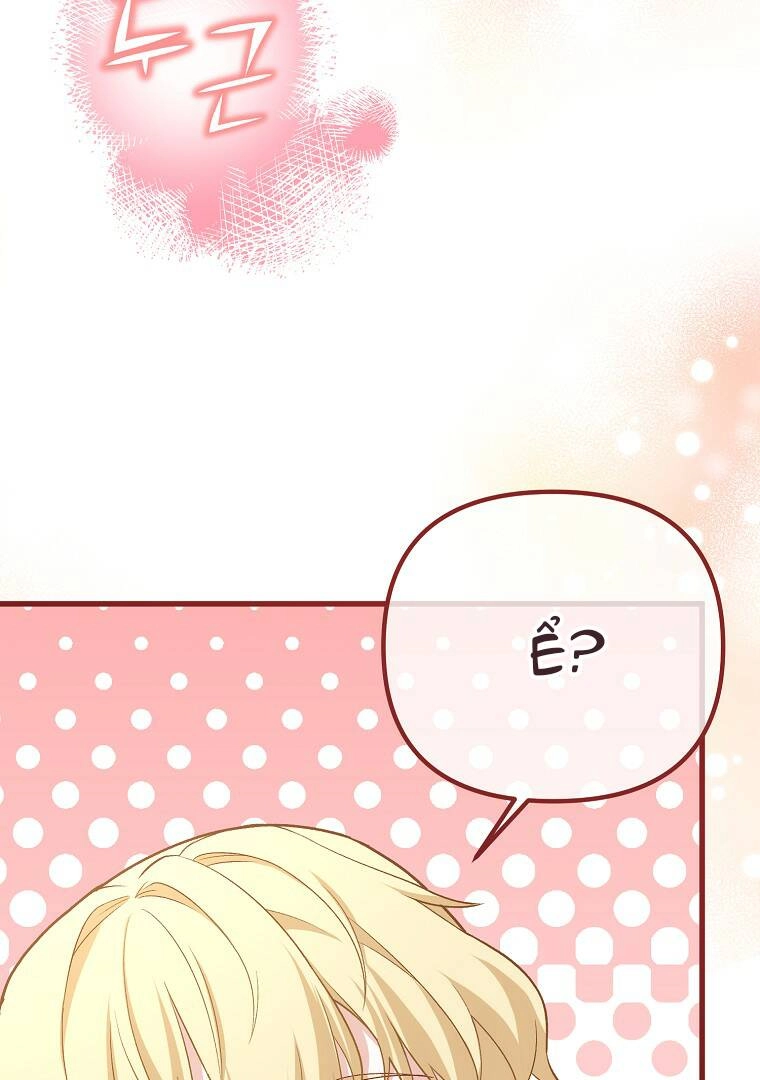 Một Đêm Sâu Đậm Của Adeline Chapter 15 - 80