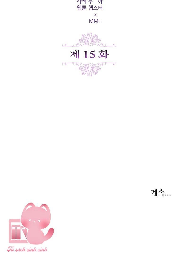 Một Đêm Sâu Đậm Của Adeline Chapter 15 - 99