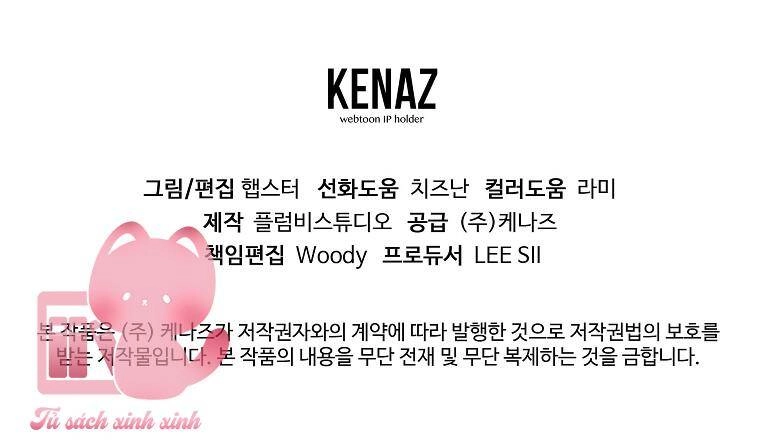 Một Đêm Sâu Đậm Của Adeline Chapter 15 - 100