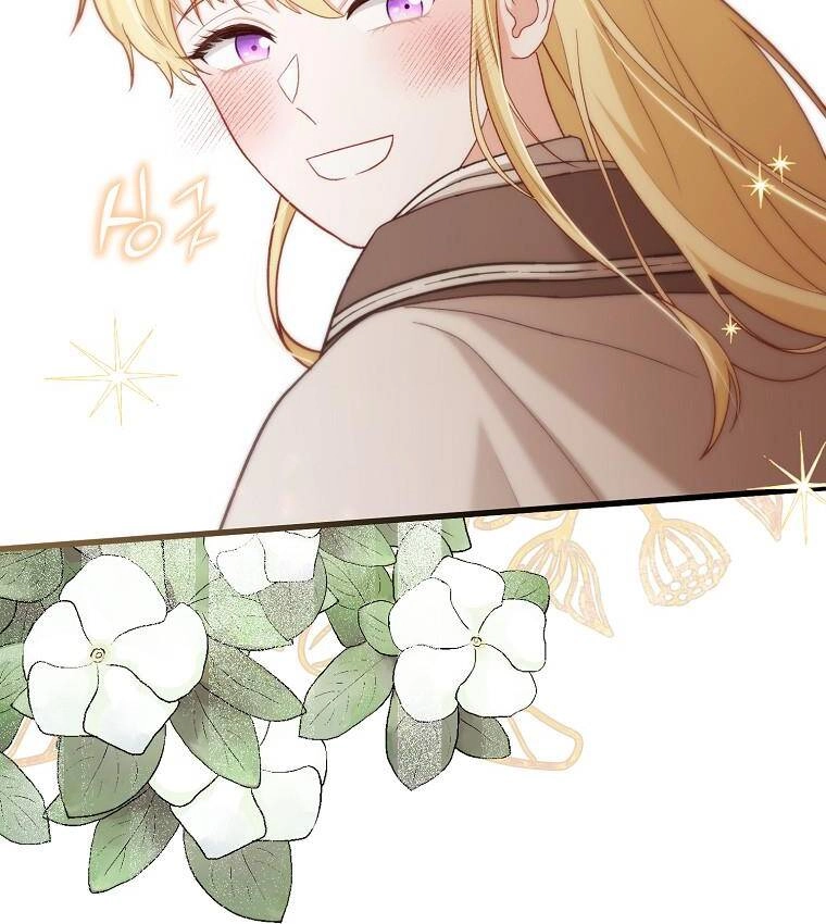 Một Đêm Sâu Đậm Của Adeline Chapter 16 - 23