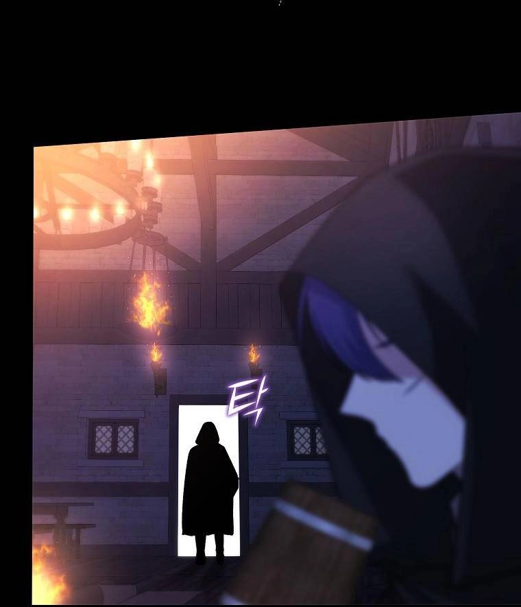 Một Đêm Sâu Đậm Của Adeline Chapter 16 - 38