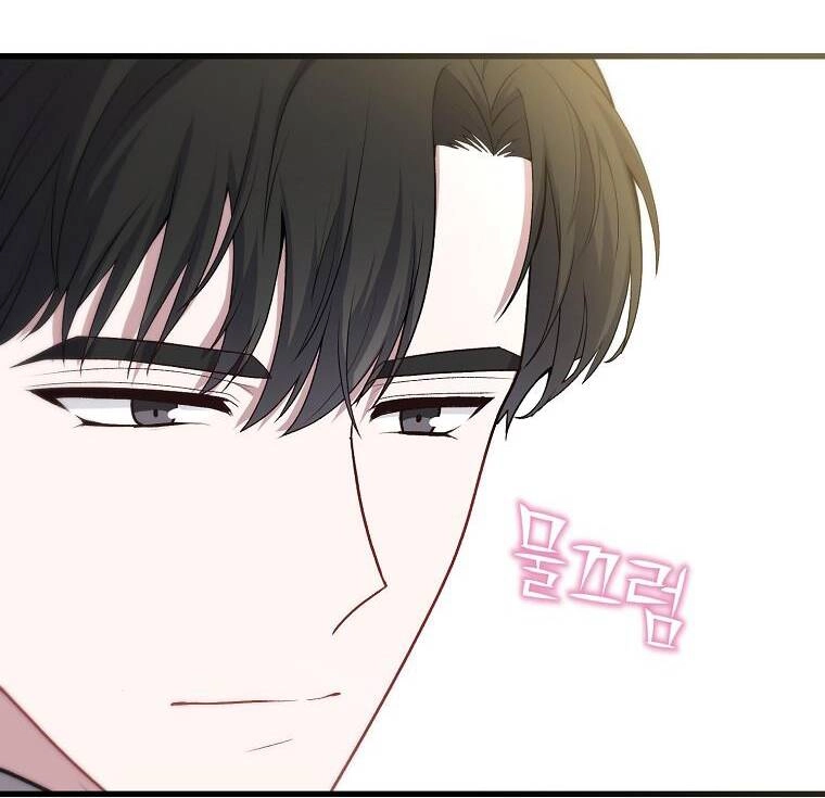 Một Đêm Sâu Đậm Của Adeline Chapter 16 - 74