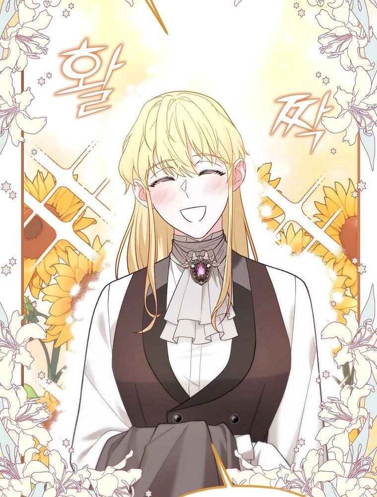 Một Đêm Sâu Đậm Của Adeline Chapter 16 - 82