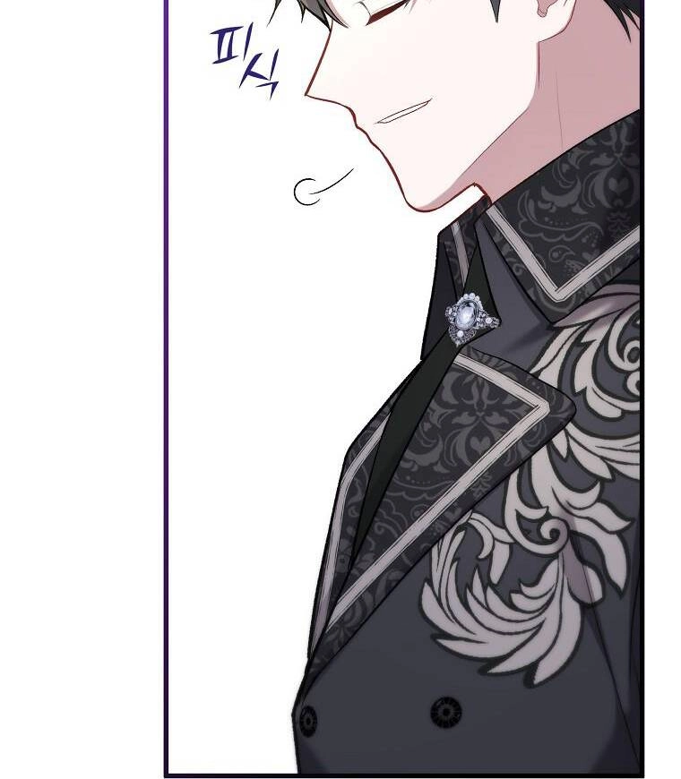 Một Đêm Sâu Đậm Của Adeline Chapter 16 - 89