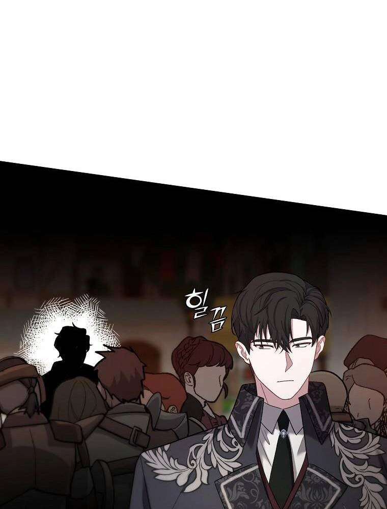 Một Đêm Sâu Đậm Của Adeline Chapter 16 - 99