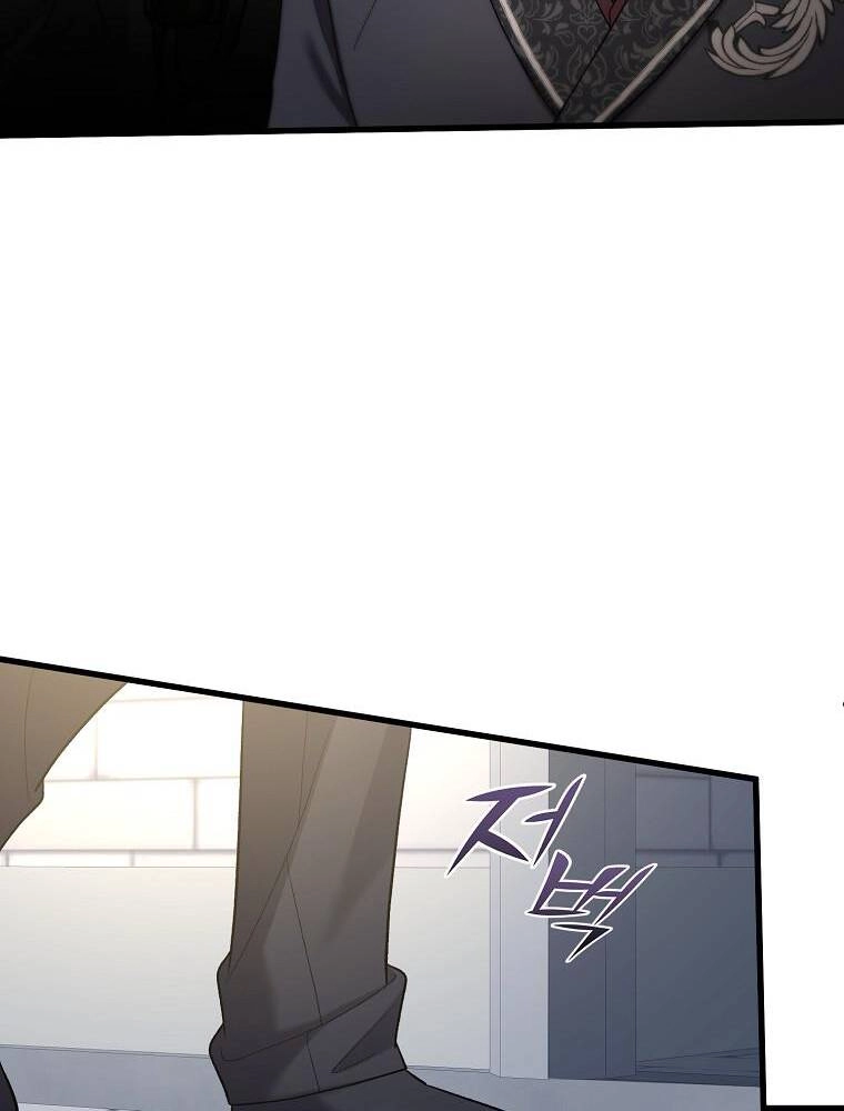 Một Đêm Sâu Đậm Của Adeline Chapter 16 - 100