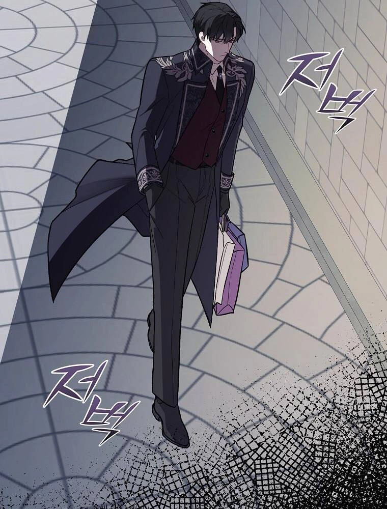 Một Đêm Sâu Đậm Của Adeline Chapter 16 - 102