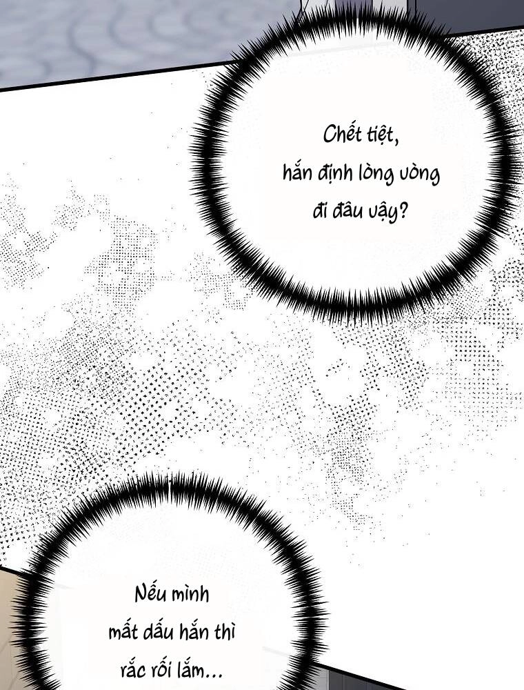 Một Đêm Sâu Đậm Của Adeline Chapter 16 - 104