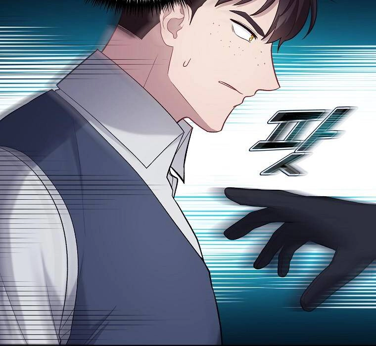 Một Đêm Sâu Đậm Của Adeline Chapter 16 - 107