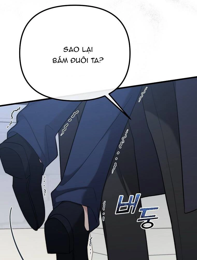 Một Đêm Sâu Đậm Của Adeline Chapter 16 - 113