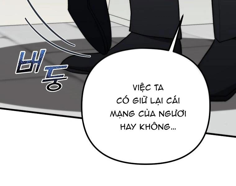 Một Đêm Sâu Đậm Của Adeline Chapter 16 - 114